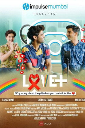 Love + (Love Positive)