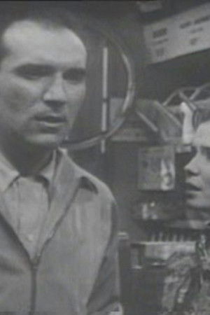 La Nuit de Tom Brown La Nuit de Tom Brown