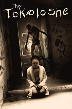 The Tokoloshe The Tokoloshe