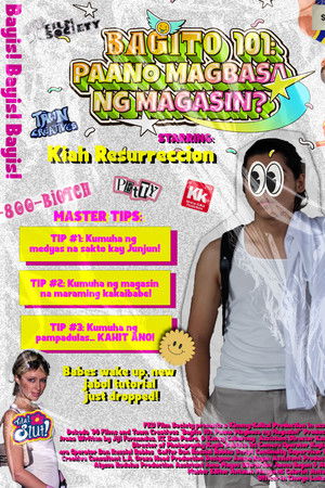 Bagito 101: Paano Magbasa ng Magasin?