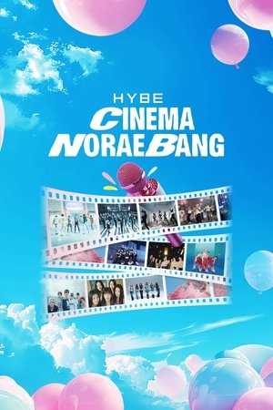 HYBE CINEMA NORAEBANG