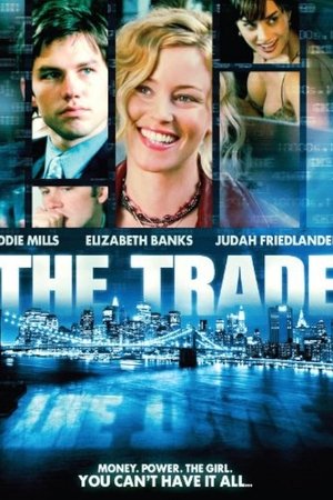 The Trade The Trade
