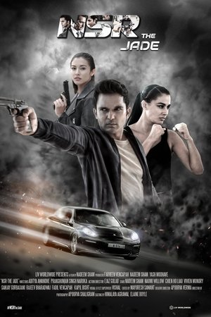 NSR: The Jade NSR: The Jade