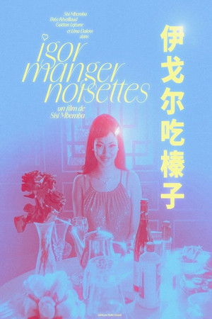 IGOR MANGER NOISETTES IGOR MANGER NOISETTES