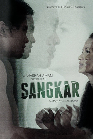 Sangkar Sangkar