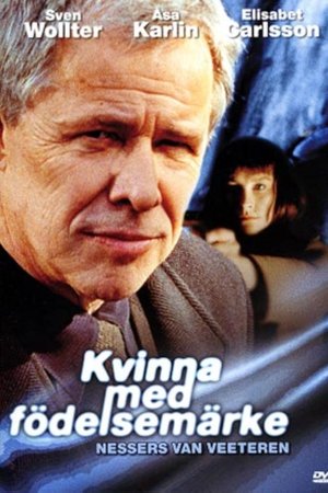 Kvinna med födelsemärke Kvinna med födelsemärke