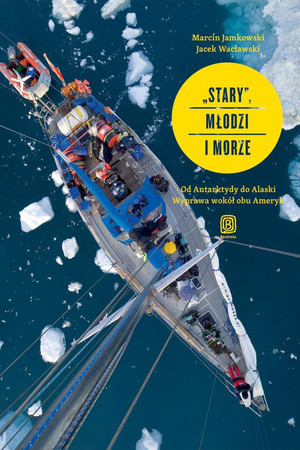 In Search of a Legend In Search of a Legend