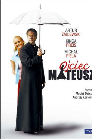 Ojciec Mateusz
