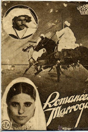 Romancero marroquí Romancero marroquí