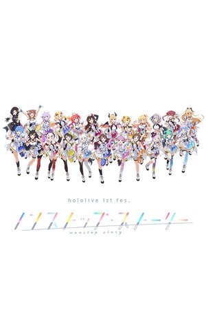 Nonstop Story Nonstop Story