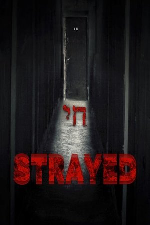 Strayed Strayed