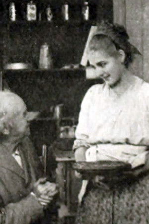 The Unwelcome Guest The Unwelcome Guest