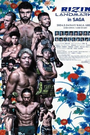 RIZIN LANDMARK 8 in SAGA RIZIN LANDMARK 8 in SAGA