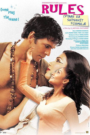 Rules - Pyaar Ka Superhit Formula Rules - Pyaar Ka Superhit Formula