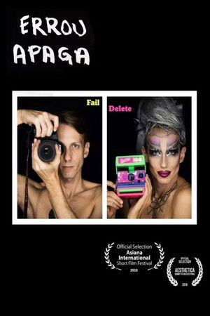 Fail Delete Fail Delete