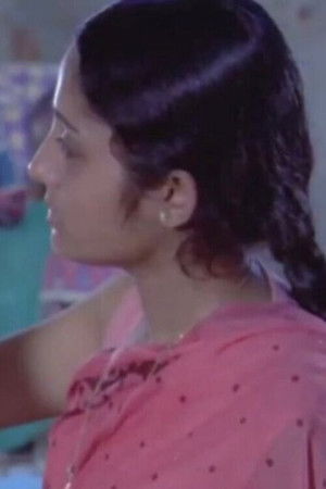 The Unknown Shore The Unknown Shore