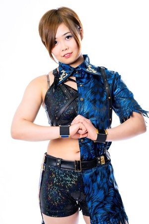 Chiemi Kitagami