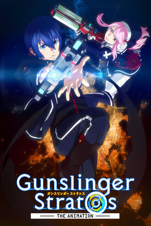 Gunslinger Stratos: The Animation Gunslinger Stratos: The Animation