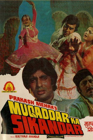 Muqaddar Ka Sikandar Muqaddar Ka Sikandar