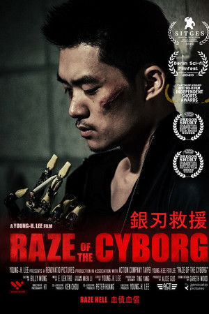 Raze of the Cyborg Raze of the Cyborg