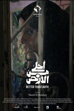Better Than Earth Better Than Earth