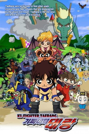 Ki Fighter Taerang Ki Fighter Taerang