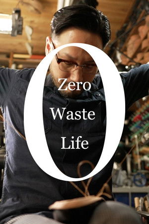 Zero Waste Life Zero Waste Life