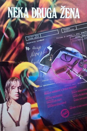 Some Other Woman Some Other Woman