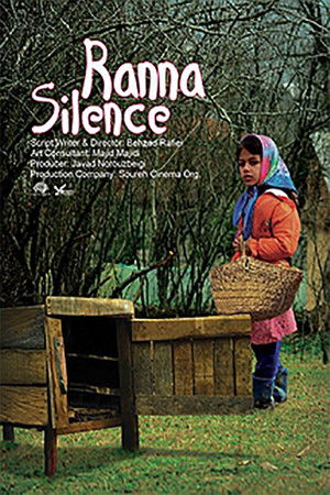 Rana's Silence Rana's Silence