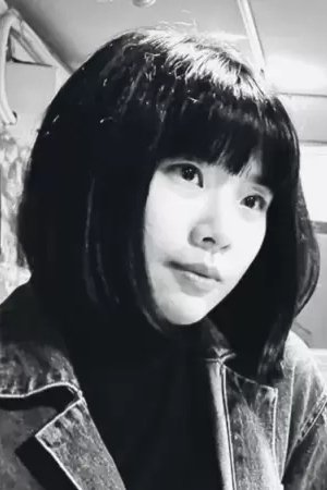 Chin-Ya Hu