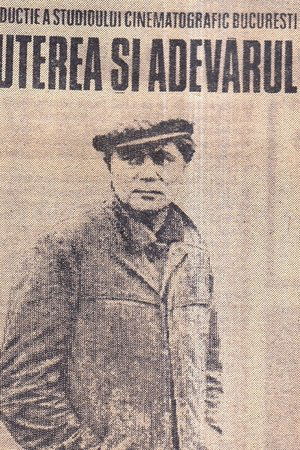 The Power and The Truth The Power and The Truth