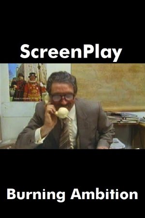Burning Ambition Burning Ambition