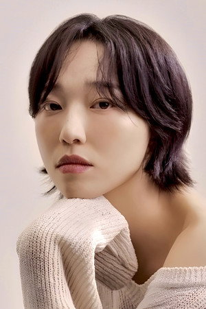 Geum Hannah