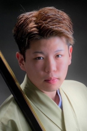 Hareruya Otsuka
