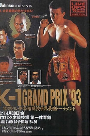 K-1 Grand Prix '93 K-1 Grand Prix '93
