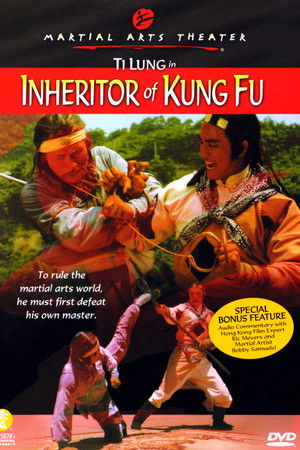 Heroic Ones Heroic Ones