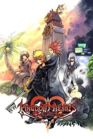 Kingdom Hearts 358/2 Days Kingdom Hearts 358/2 Days