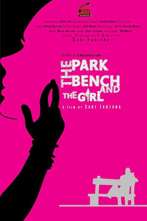The Park, the Bench & the Girl The Park, the Bench & the Girl
