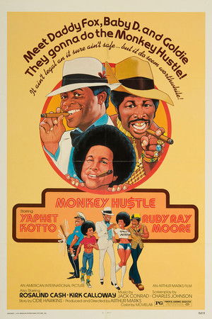 The Monkey Hustle The Monkey Hustle