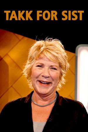 Nice To See You Again Nice To See You Again