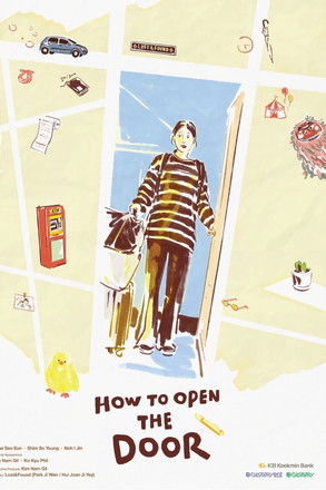 How to Open the Door How to Open the Door