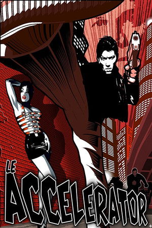 Le Accelerator Le Accelerator