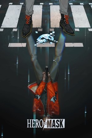 Hero Mask Hero Mask