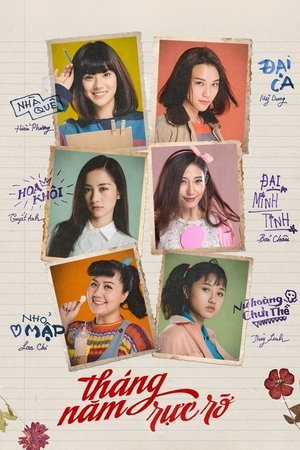 Go-Go Sisters Go-Go Sisters