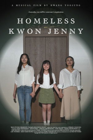 Homeless Kwon Jenny Homeless Kwon Jenny