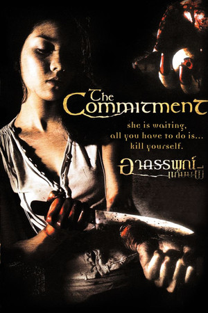 The Commitment The Commitment