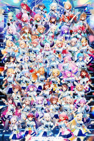 Our Bright Parade Day 2 Our Bright Parade Day 2