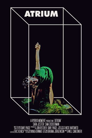 Atrium Atrium