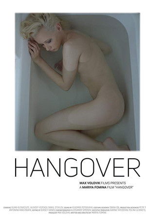 Hangover Hangover