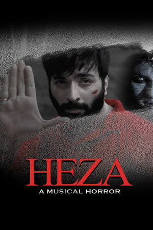 Heza